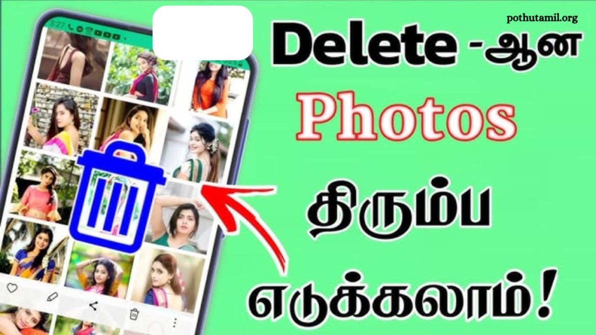 Photo Recovery – File Recovery App